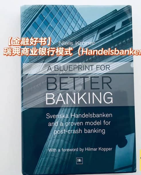 A Blueprint for Better Banking